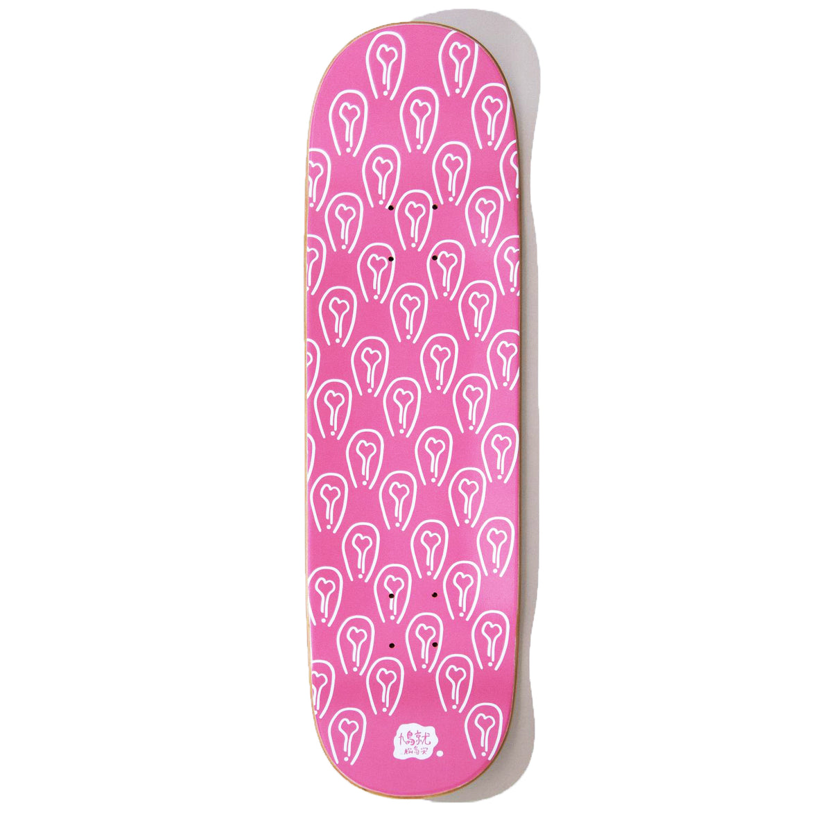 Matsushimaon Skate Chair