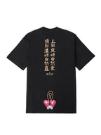 松島安 x Conjure Tee / Black