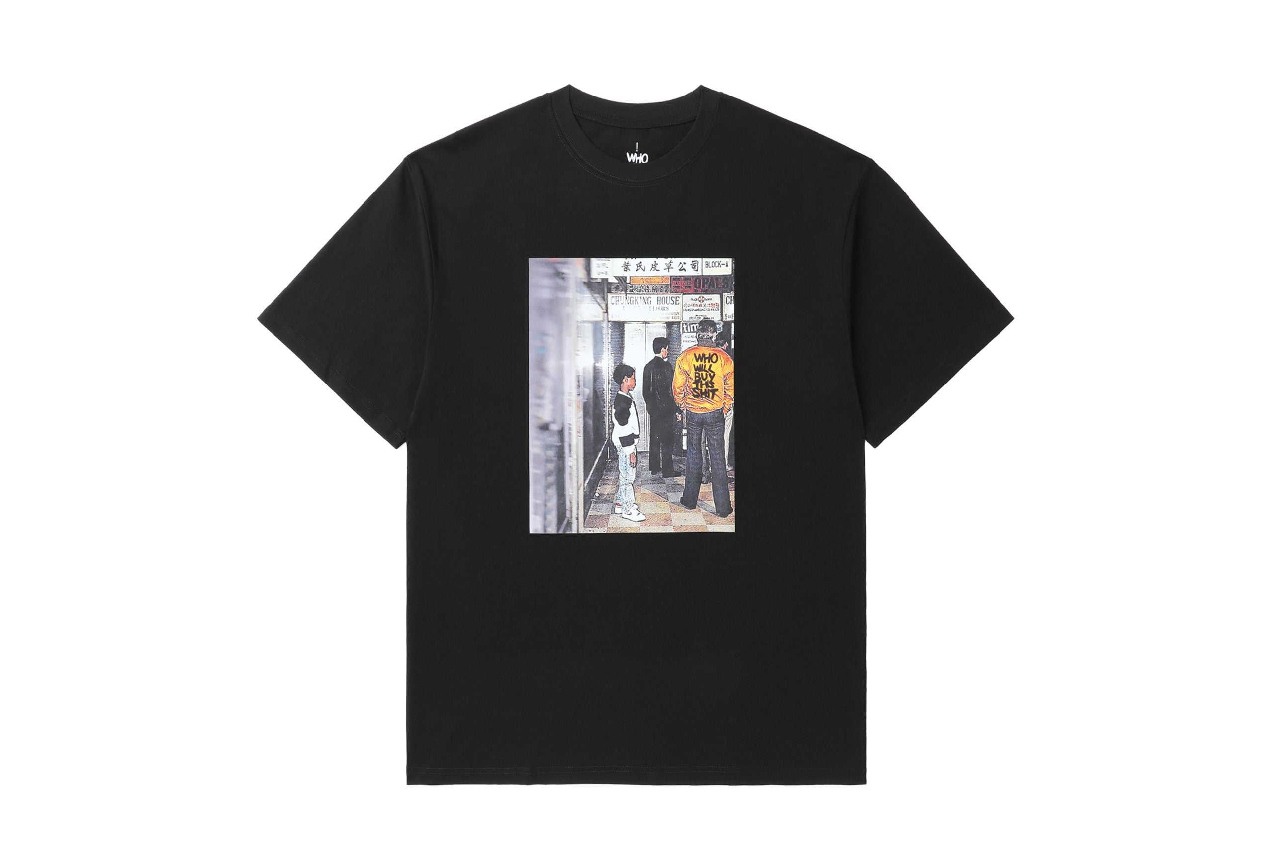 WHO WILL BUY THIS SHIT “YE IN DA CHUNGKING HOUSE” TEE / BLACK