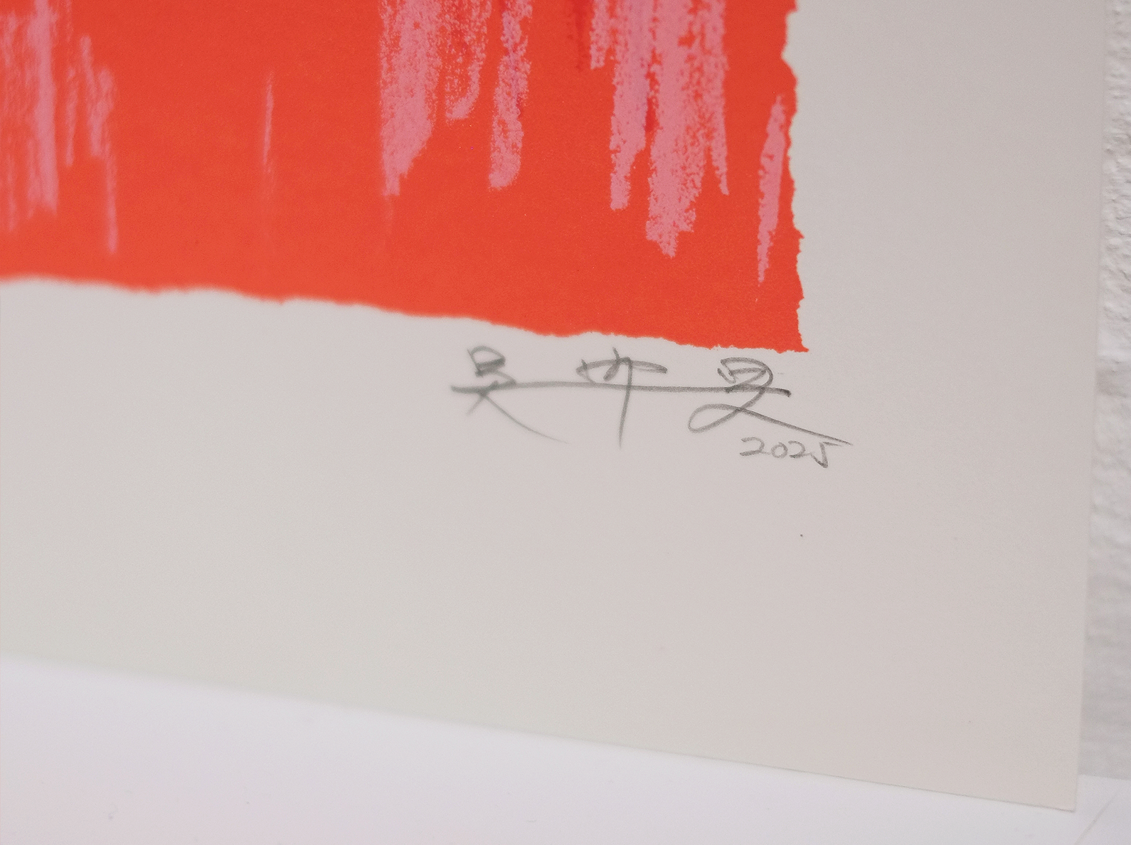 Yuman Ng. “LOVE LUST” Art Print, 2025