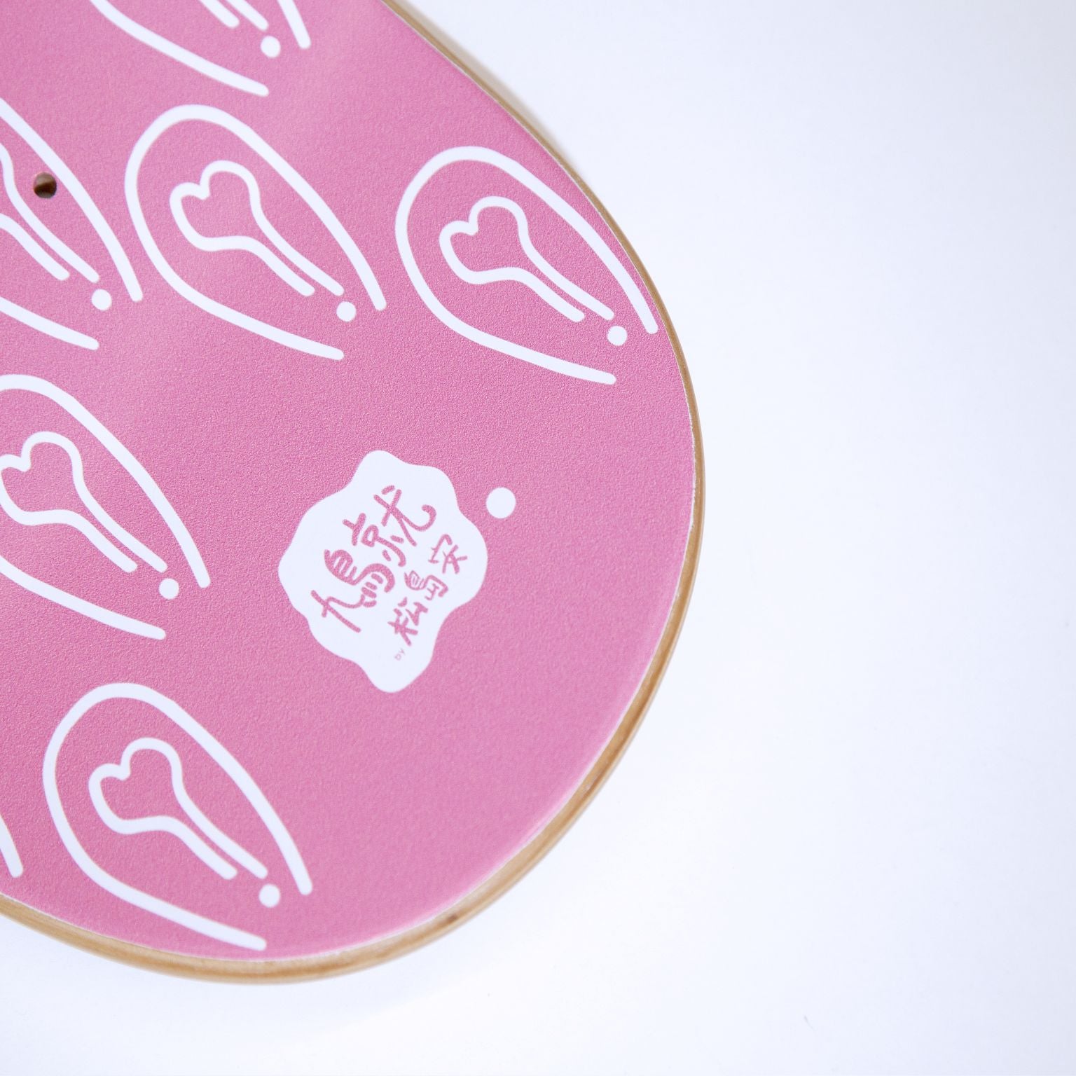 MATSUSHIMAON SKATEBOARD / PINK
