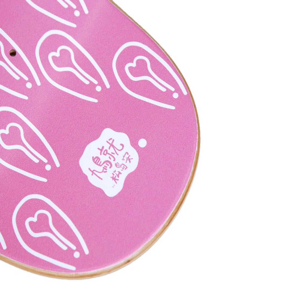 MATSUSHIMAON SKATEBOARD / PINK