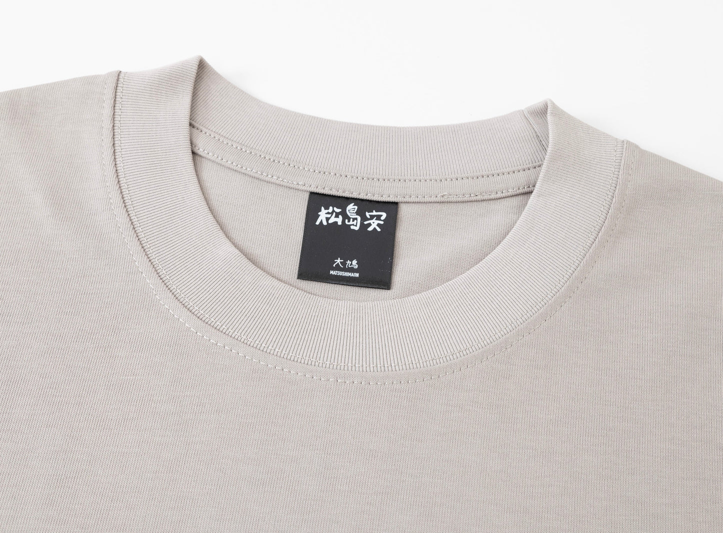 松島安 x Conjure Tee / Beige