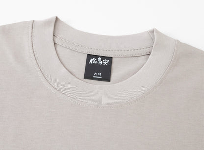 Matsushimaon 松島安 x Conjure Graphic Tee / Beige