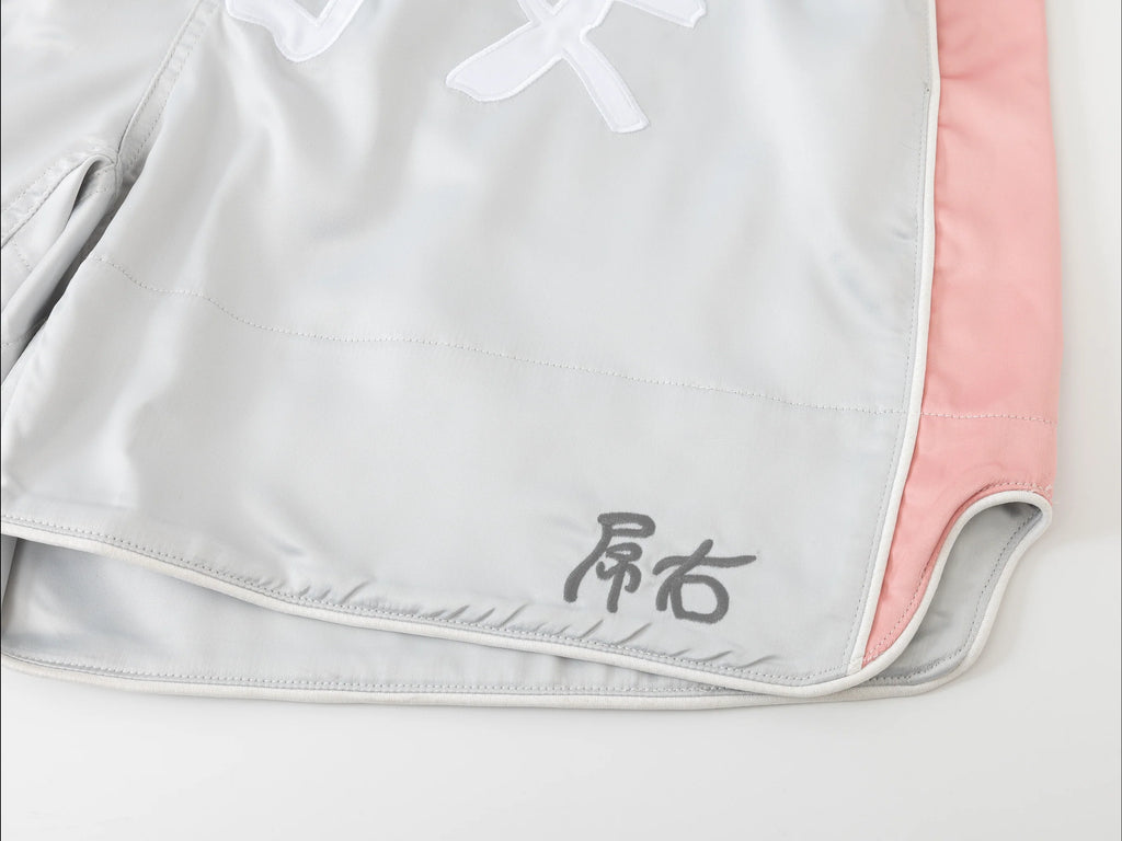 松島安 x Conjure「扑性褲」Boxing Shorts / Grey
