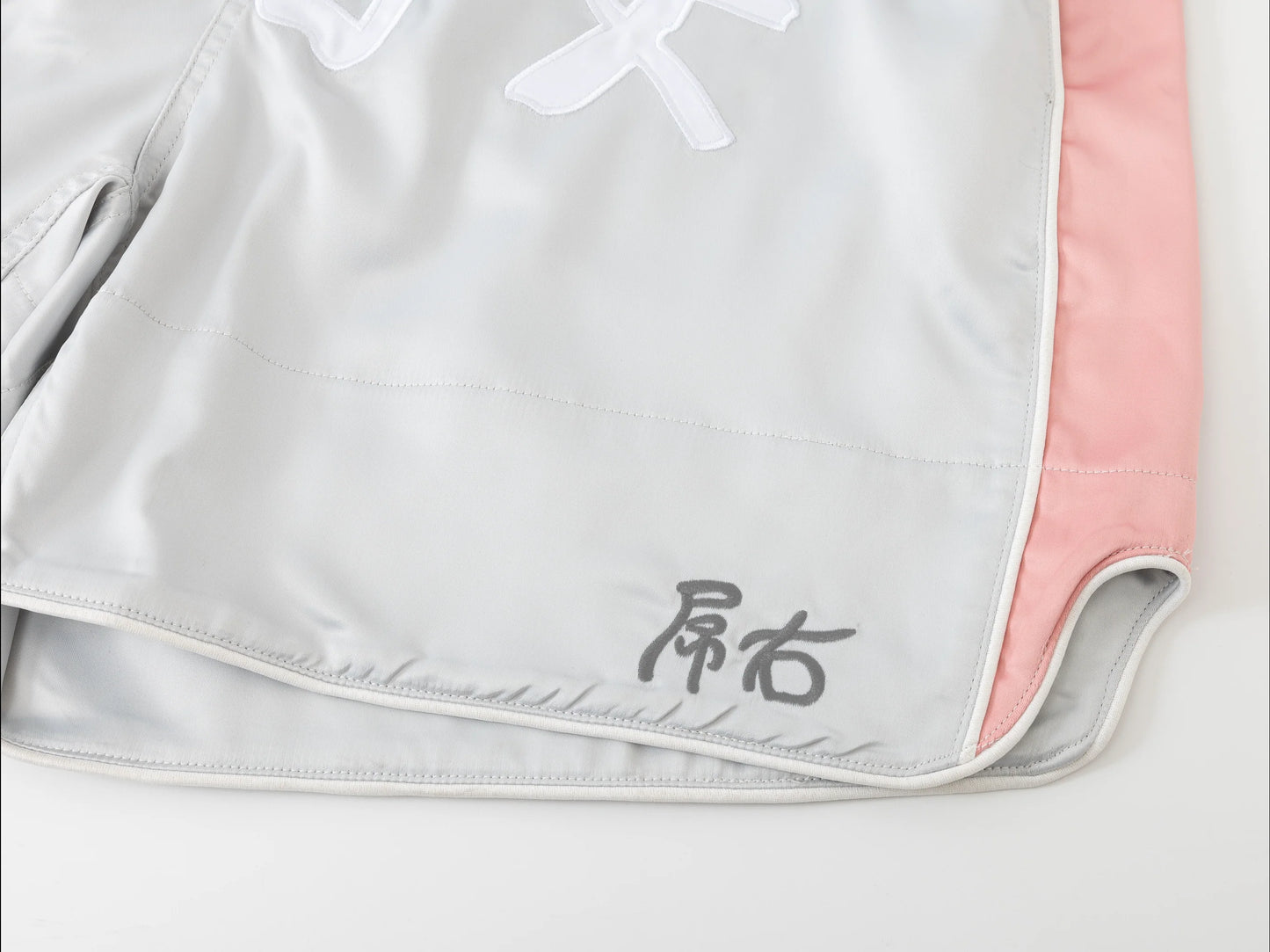 松島安 x Conjure「扑性褲」Boxing Shorts / Grey