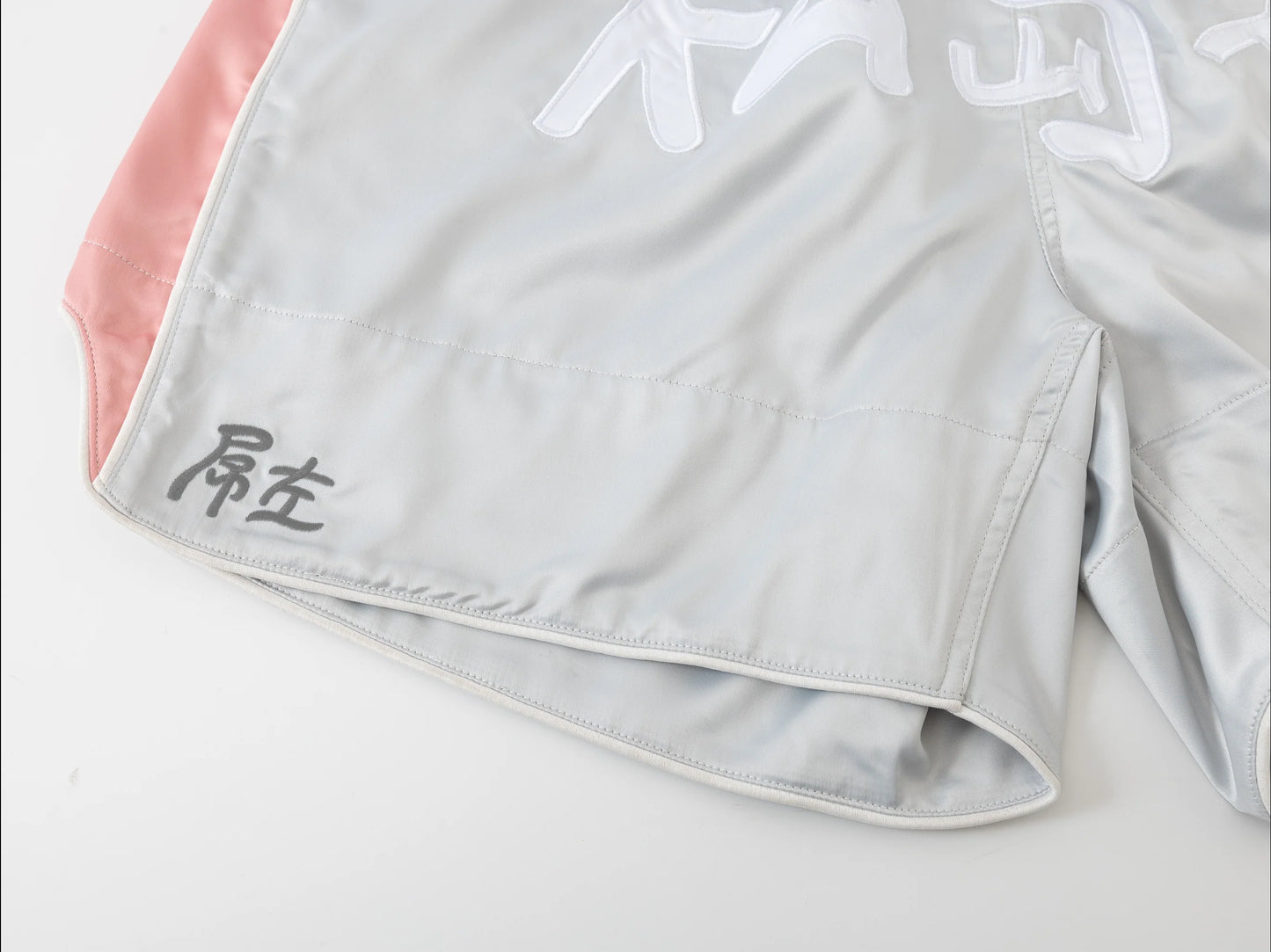 松島安 x Conjure「扑性褲」Boxing Shorts / Grey