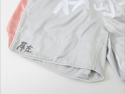 Matsushimaon 松島安 x Conjure「扑性褲」Boxing Shorts / Grey