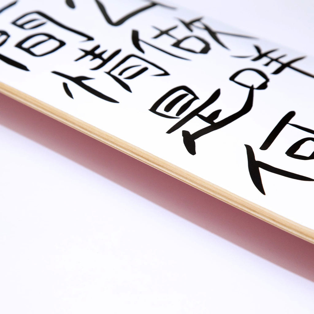 MATSUSHIMAON SKATEBOARD / PINK