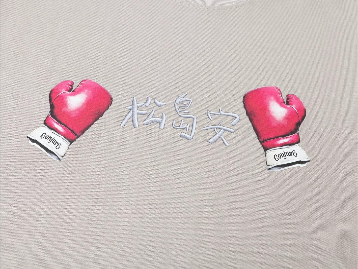 松島安 x Conjure Tee / Beige
