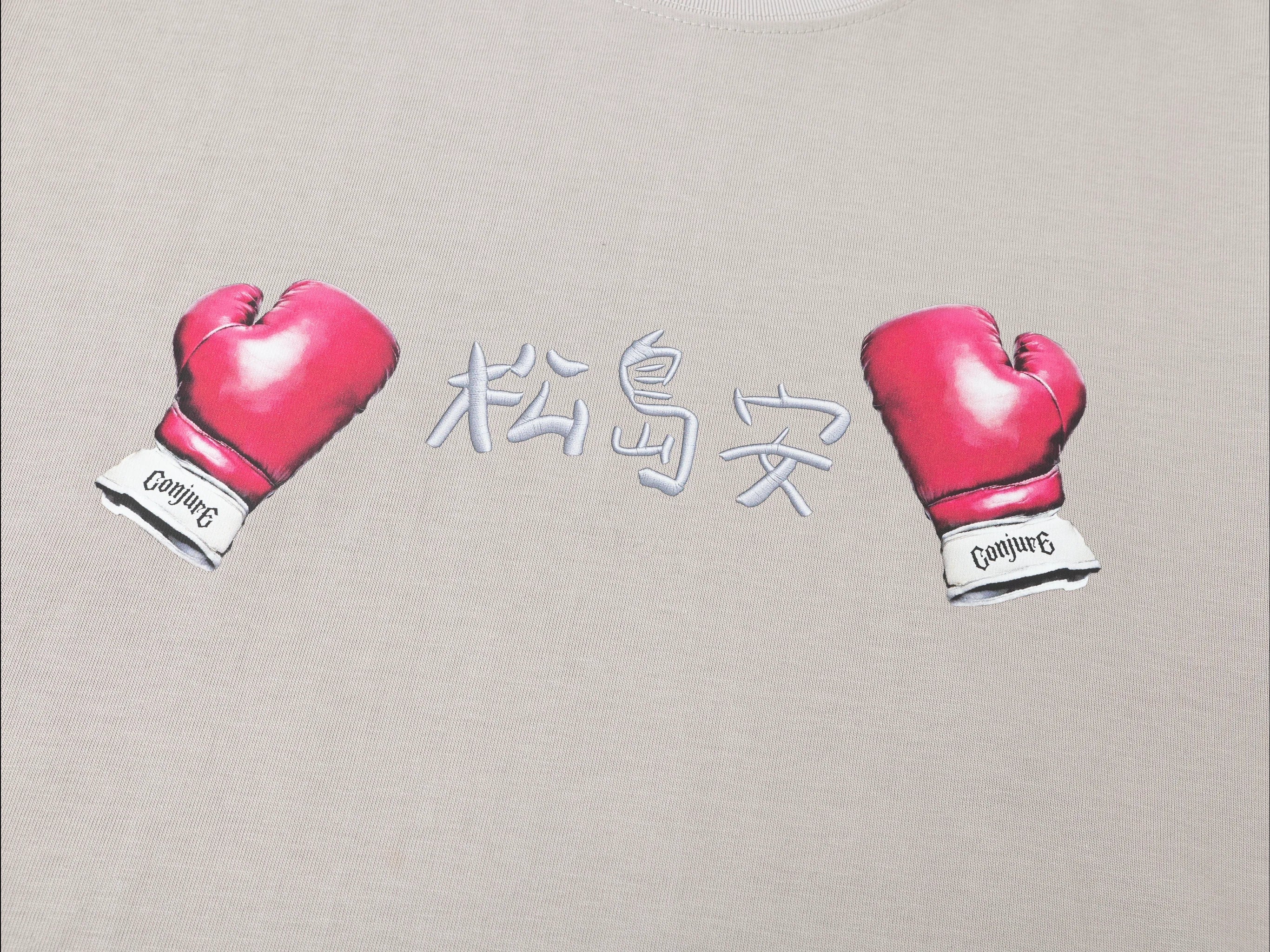 松島安 x Conjure Tee / Beige
