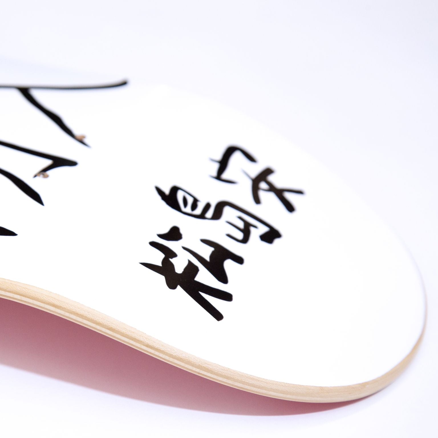 MATSUSHIMAON SKATEBOARD / PINK