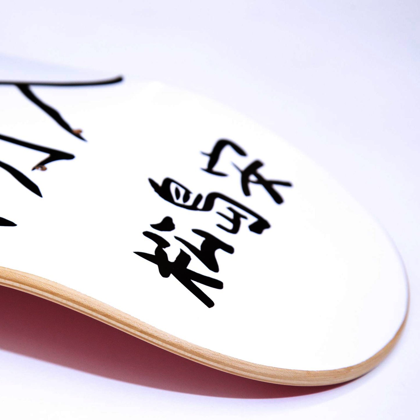 MATSUSHIMAON SKATEBOARD / PINK