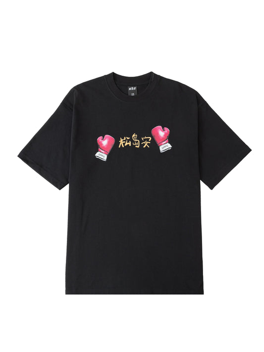 松島安 x Conjure Tee / Black