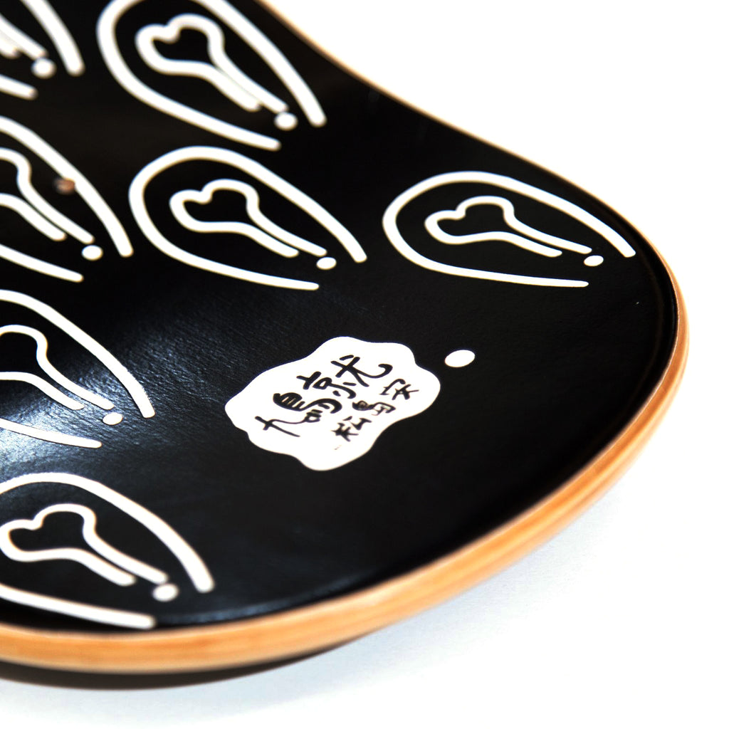 MATSUSHIMAON SKATEBOARD / BLACK