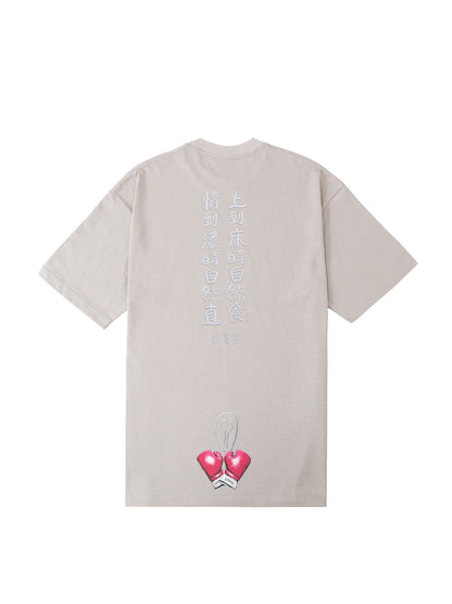 Matsushimaon 松島安 x Conjure Graphic Tee / Beige