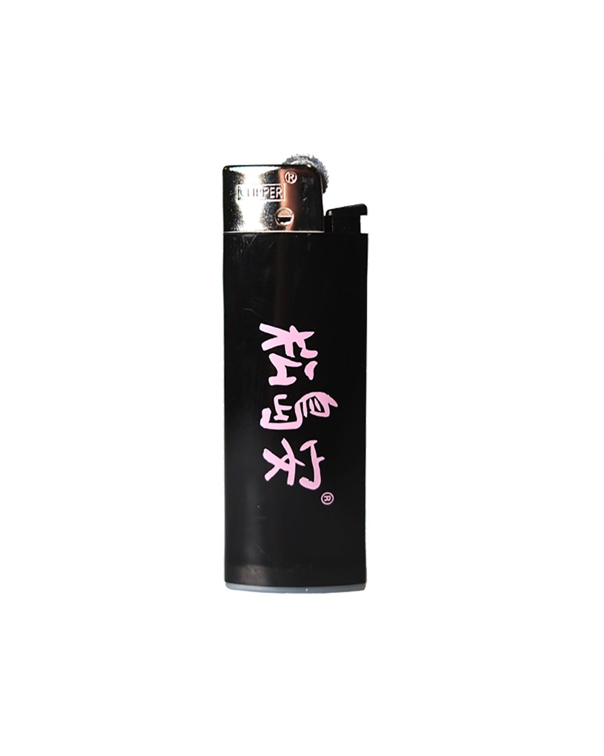 Matsushimaon Clipper Ligther