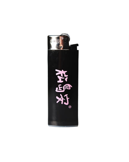 Matsushimaon 松島安 Clipper Ligther
