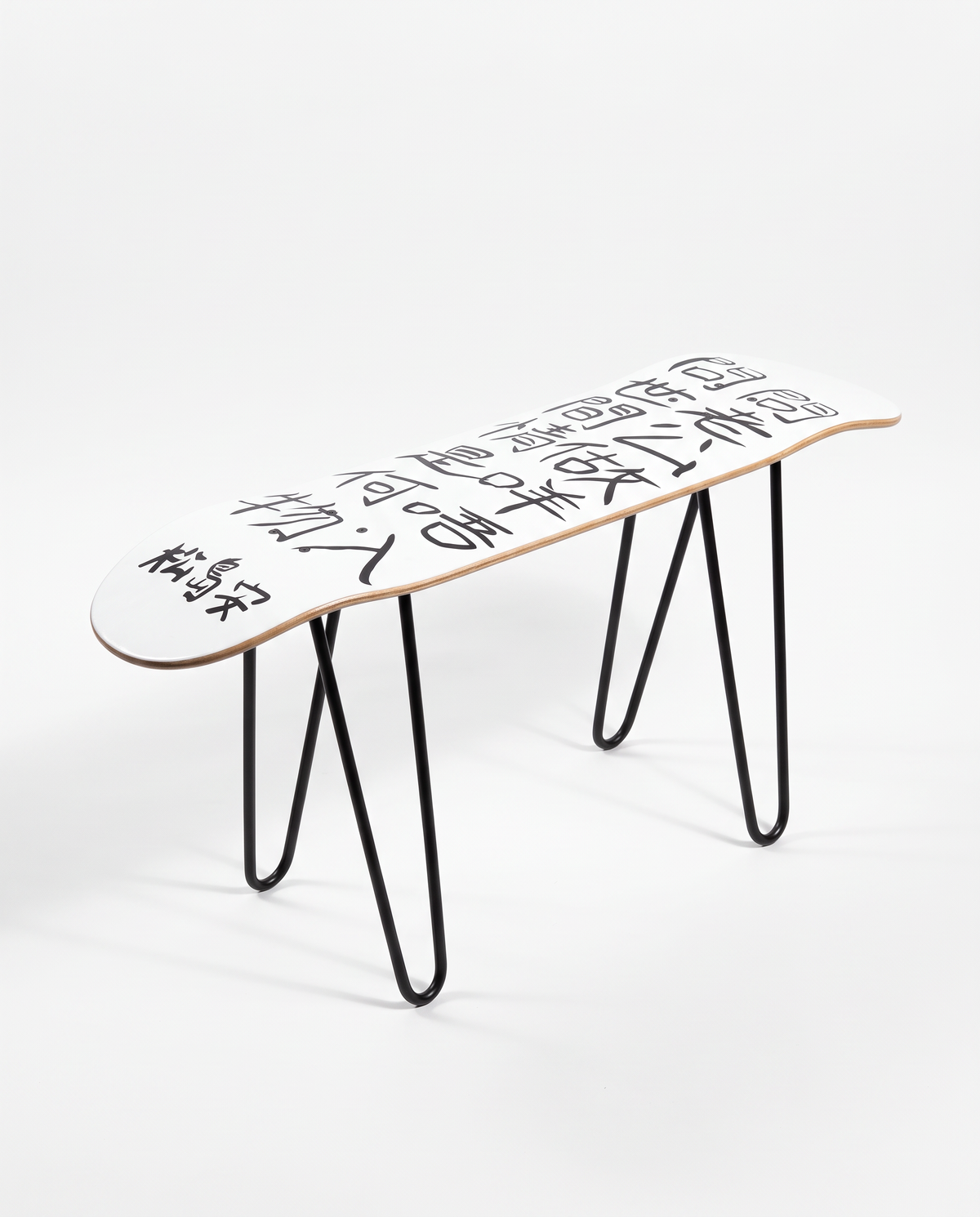 Matsushimaon Skate Chair