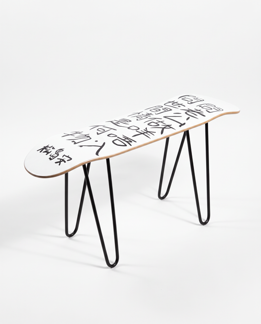 Matsushimaon Skate Chair