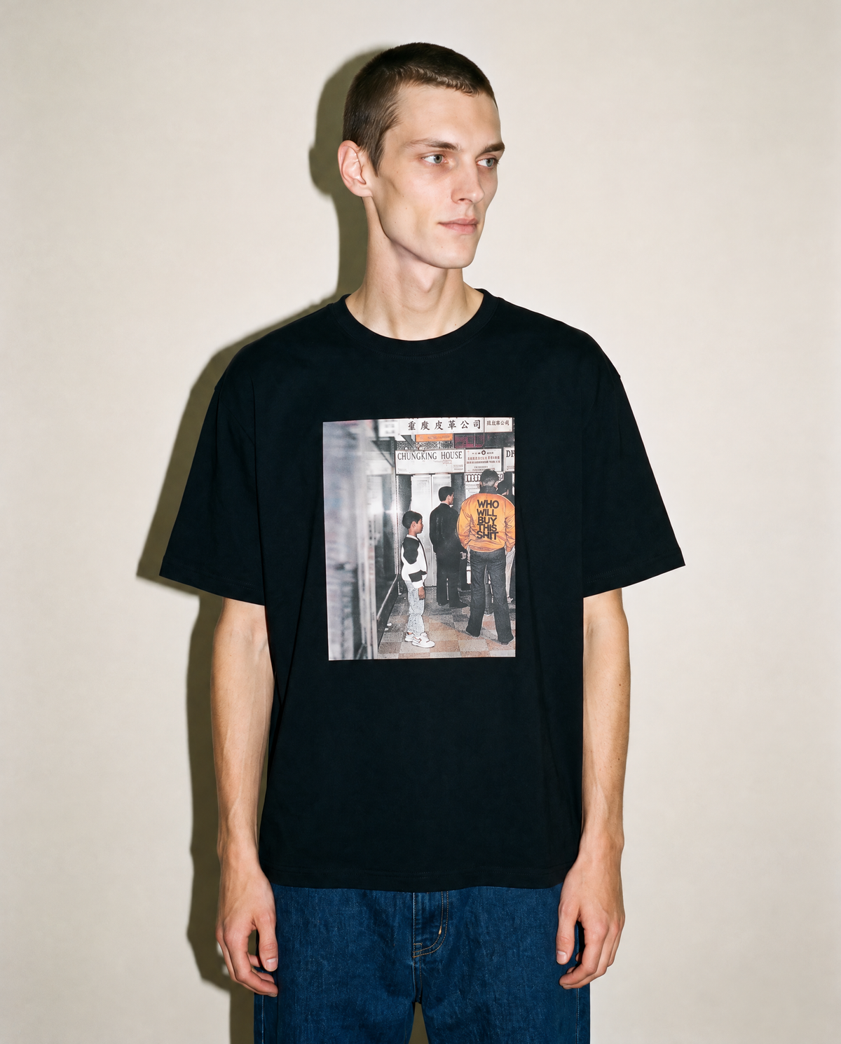 WHO WILL BUY THIS SHIT “YE IN DA CHUNGKING” Graphic Tee / Black