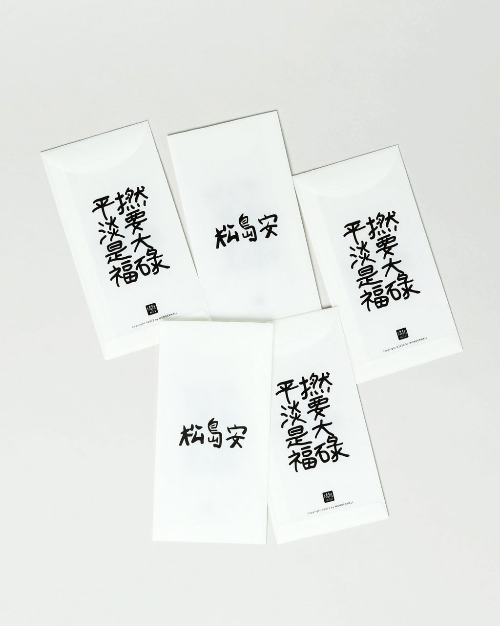 MATSUSHIMAON SPRING POCKET