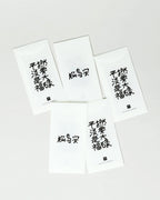 MATSUSHIMAON SPRING POCKET