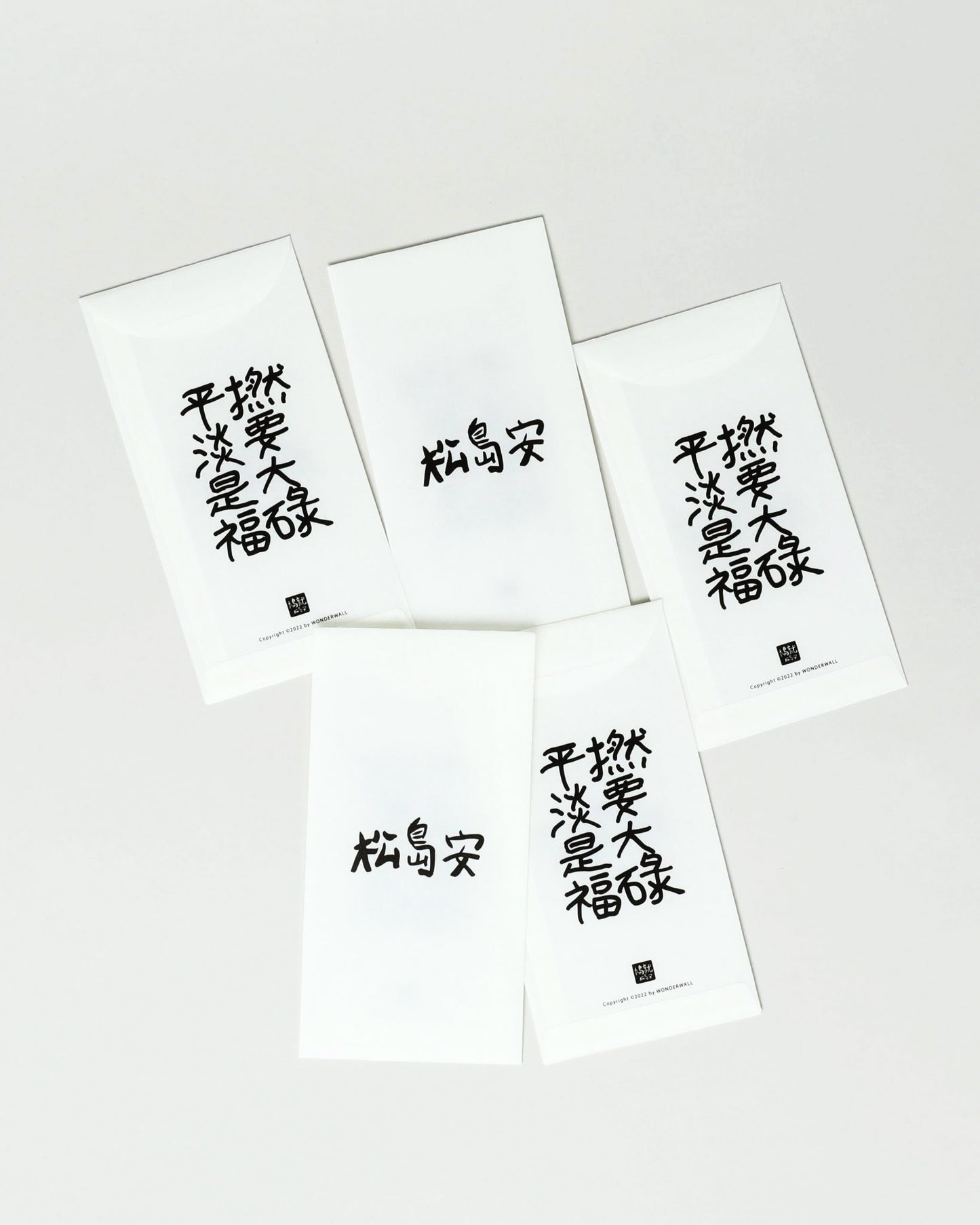 MATSUSHIMAON SPRING POCKET