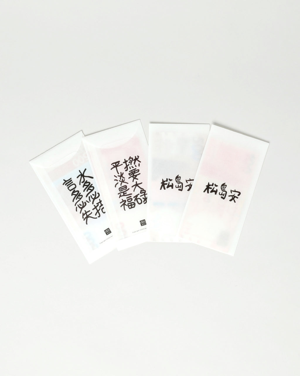 MATSUSHIMAON SPRING POCKET