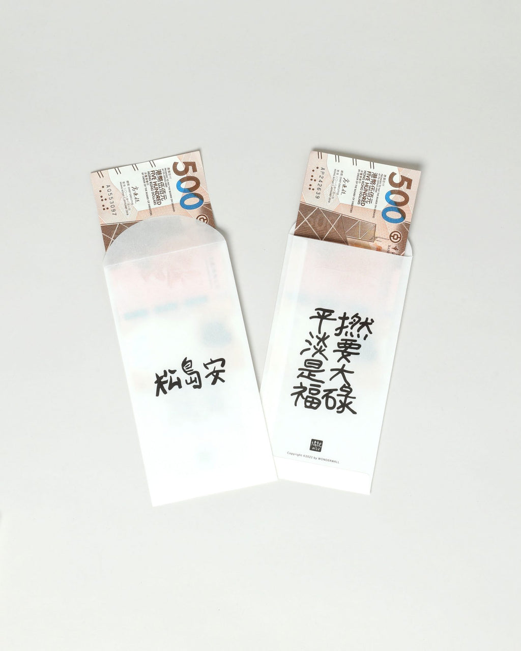 MATSUSHIMAON SPRING POCKET