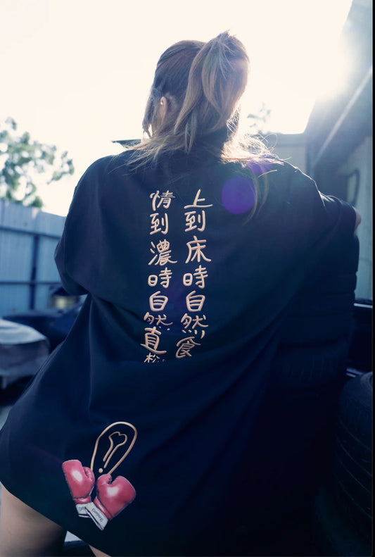 松島安 x Conjure Tee / Black