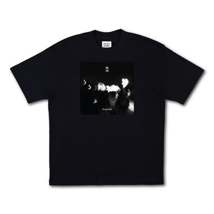 DEAD STILL LYRICS Graphic Tee / Black
