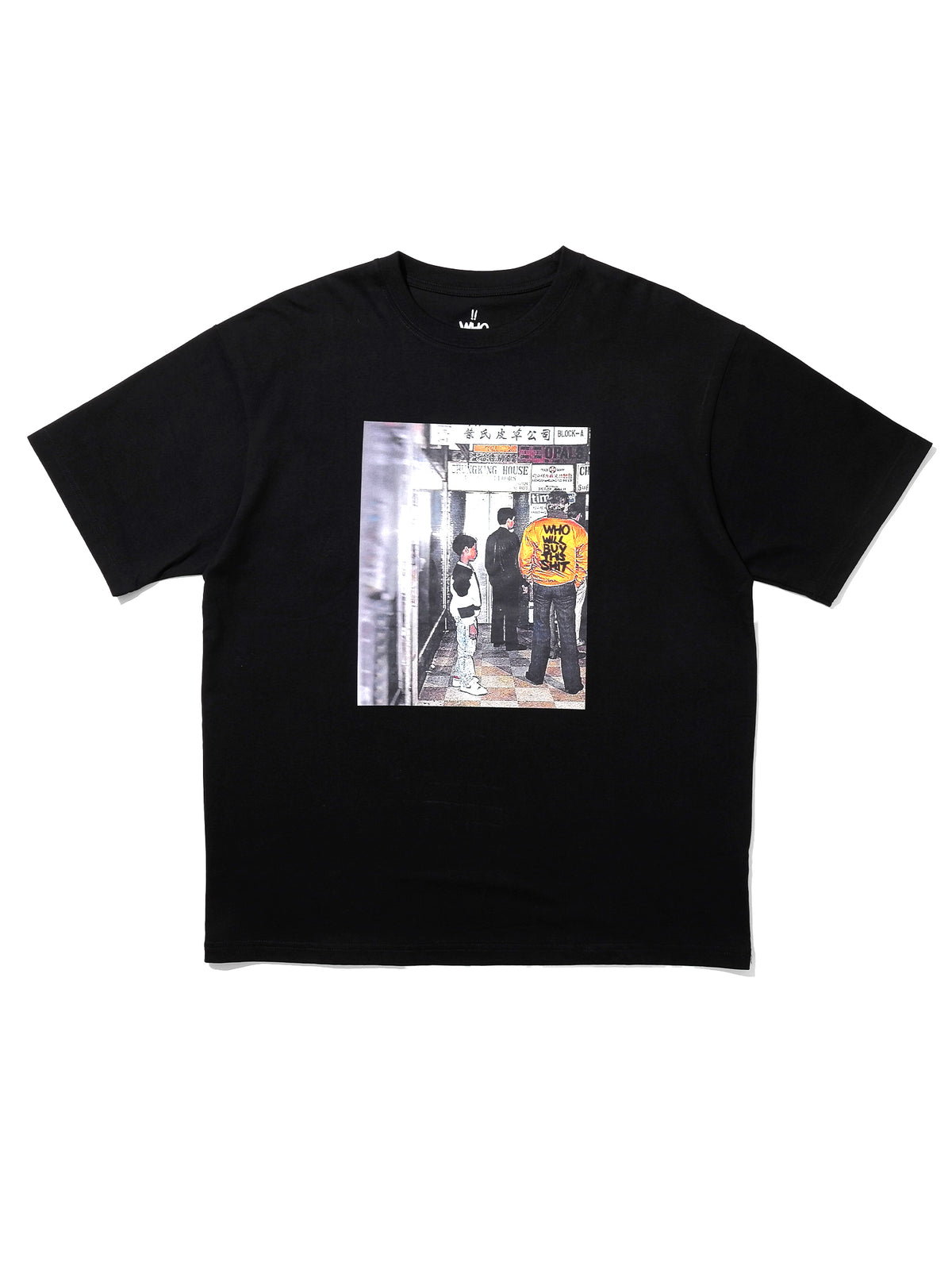 WHO WILL BUY THIS SHIT “YE IN DA CHUNGKING” Graphic Tee / Black